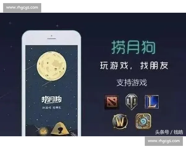 电竞创作者揭秘游戏幕后故事与职业玩家成长全记录