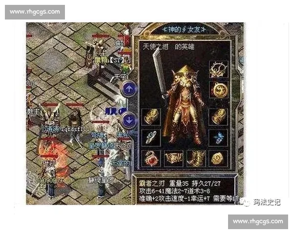 胡八万逆袭战记:揭开这场决定性比赛背后的传奇与历史意义 胡八万逆袭战记:揭开这场决定性比赛背后的传奇与历史意义