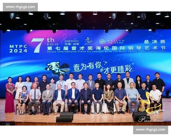 中国国际钢琴比赛:打造全球顶级音乐平台,培养未来钢琴大师 中国国际钢琴比赛:打造全球顶级音乐平台,培养未来钢琴大师