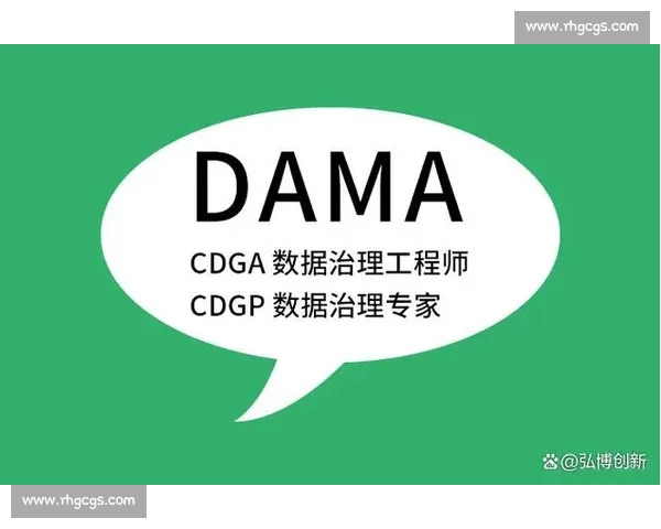 全球背景下围绕田径兴奋剂事件透视竞技体育公平危机与治理路径探索 全球背景下围绕田径兴奋剂事件透视竞技体育公平危机与治理路径探索