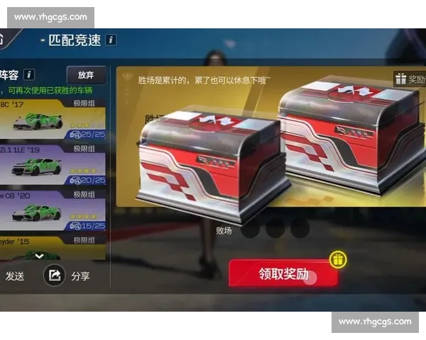 极速挑战赛:超越极限的速度对决与巅峰竞速赛事全解析 极速挑战赛:超越极限的速度对决与巅峰竞速赛事全解析