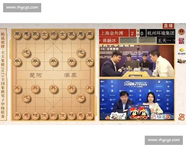 湖北象棋争霸赛精彩回顾与选手风采全解析 湖北象棋争霸赛精彩回顾与选手风采全解析