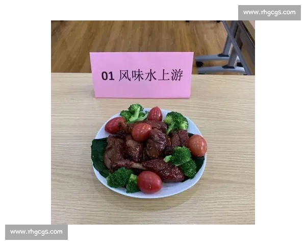 社区烹饪比赛大比拼 家庭厨艺展示与美食交流的精彩盛宴