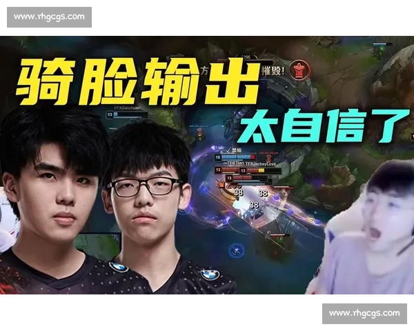 聚焦电竞选手竞技状态波动与巅峰表现背后的训练心态与团队协同机制探析
